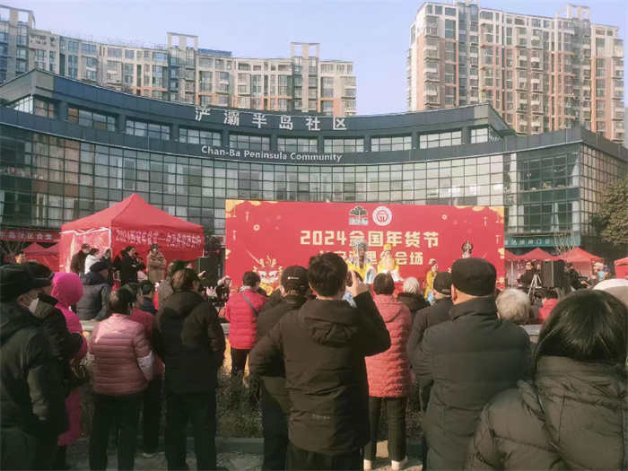 西部社区网