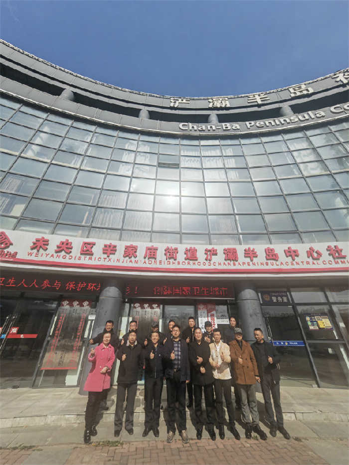 西部社区网