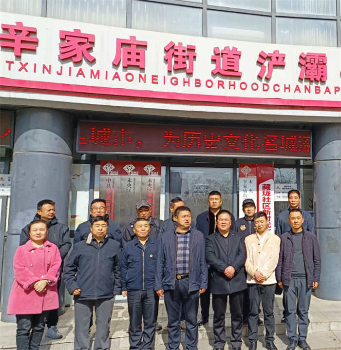 西部社区网