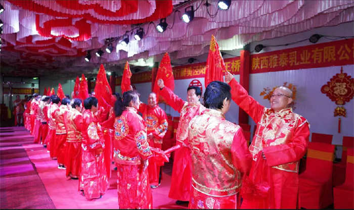 三秦风情网