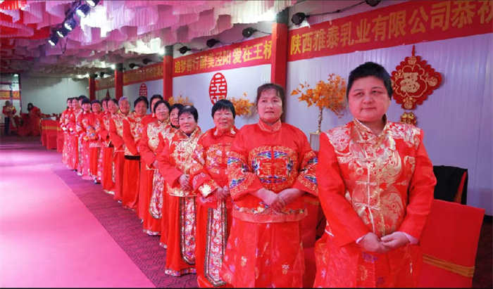 三秦风情网