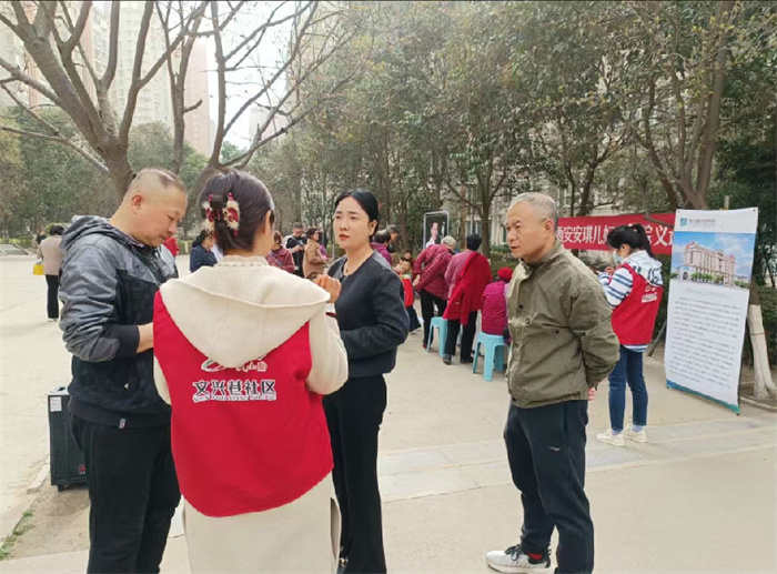 三秦风情网
