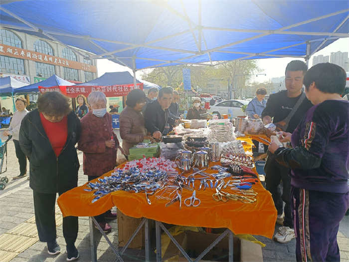 西部社区网