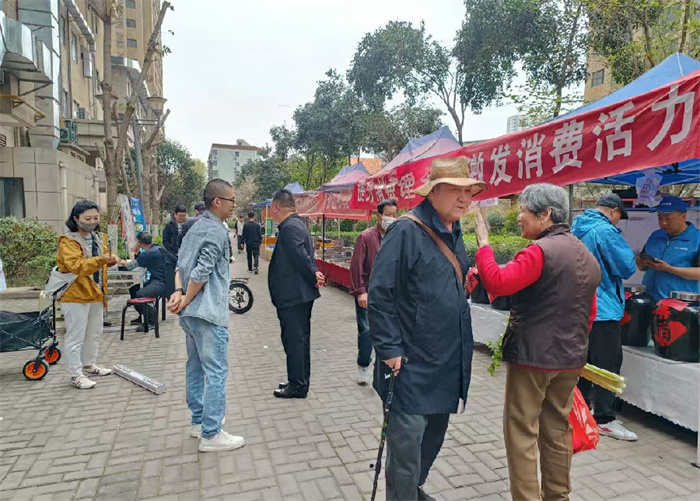 三秦风情网