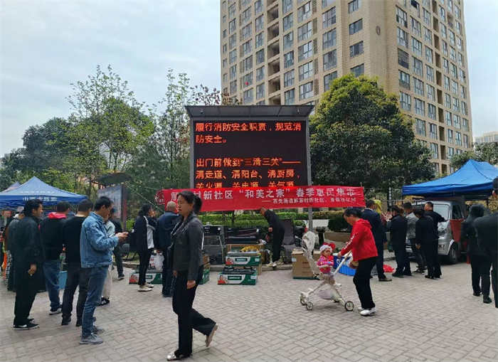 三秦风情网