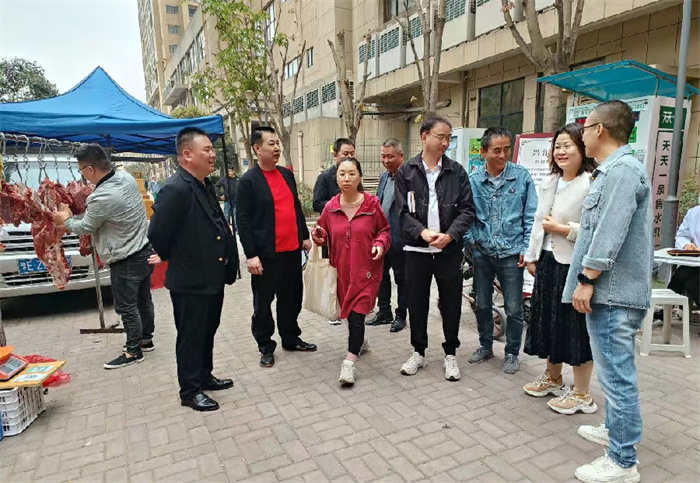 三秦风情网