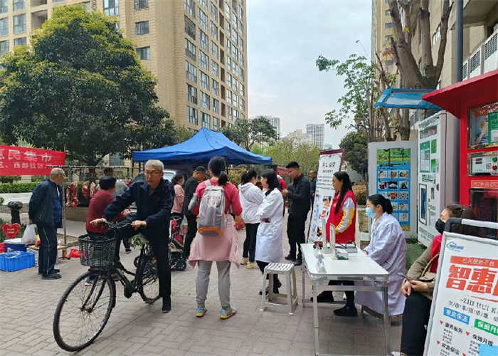 三秦风情网