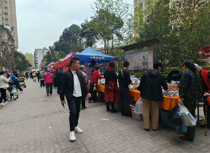 三秦风情网