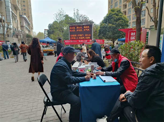 三秦风情网
