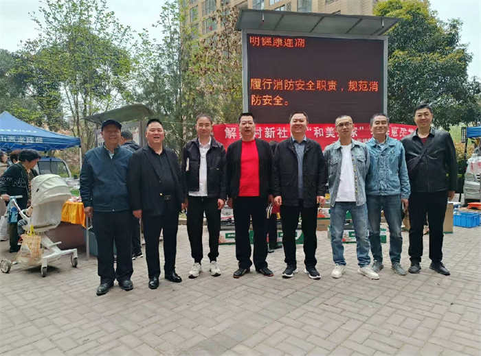三秦风情网