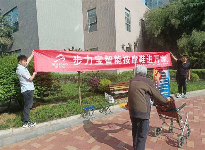 三秦风情网