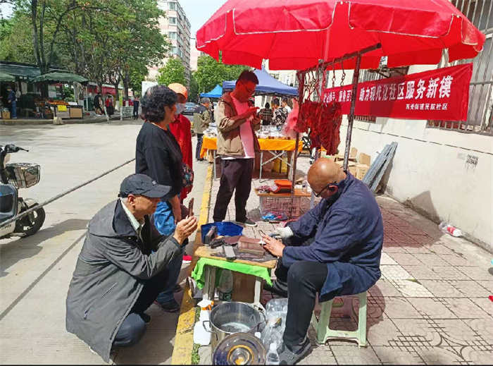 三秦风情网