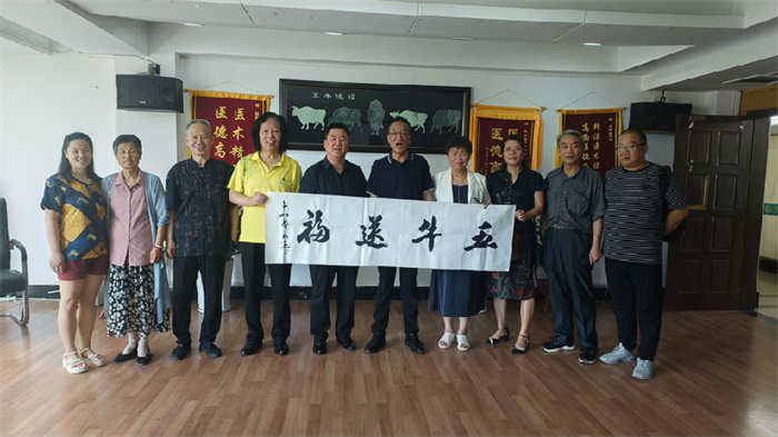 西部社区网