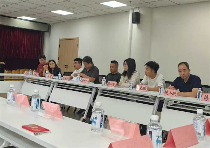 西部社区网