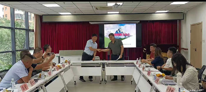 西部社区网