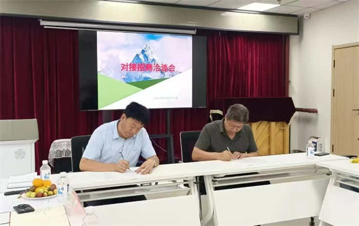 西部社区网