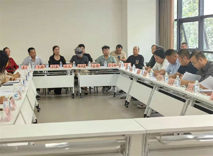西部社区网
