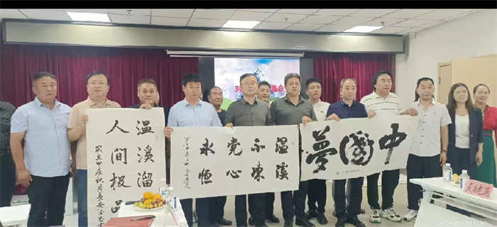 西部社区网