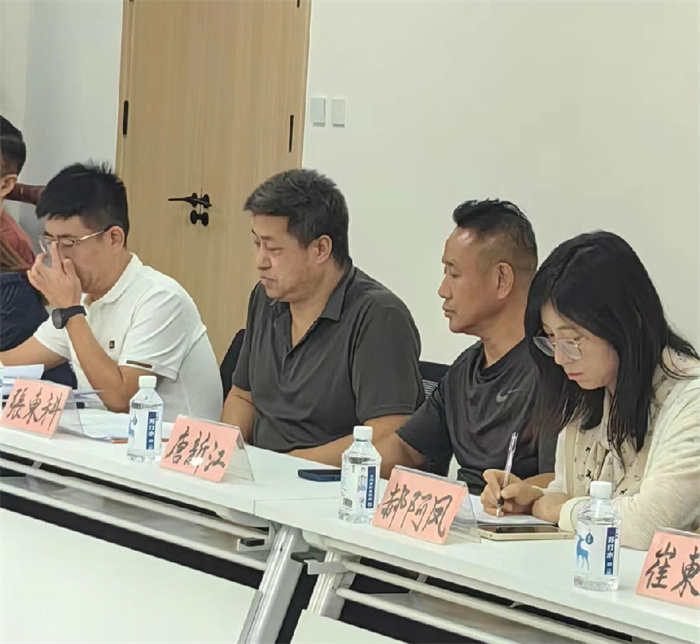 西部社区网