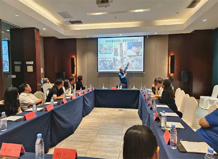 西部社区网