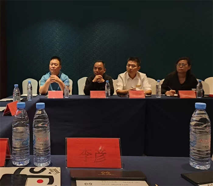 西部社区网