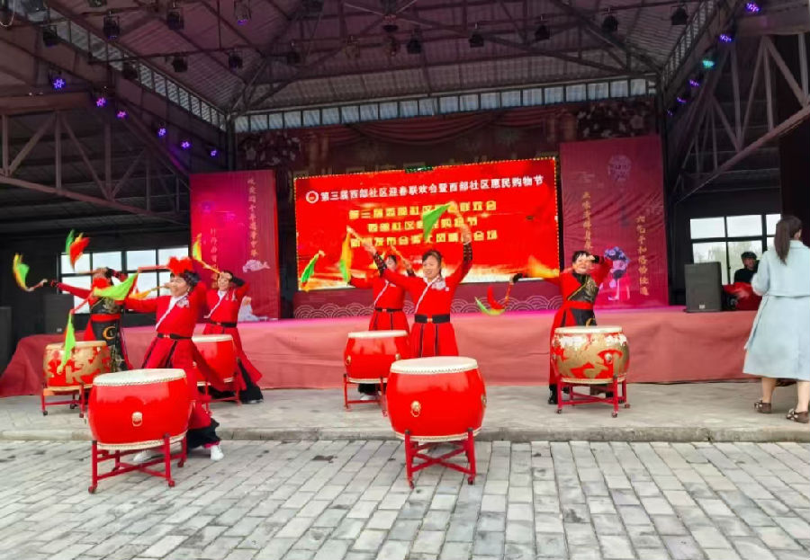 西部社区网