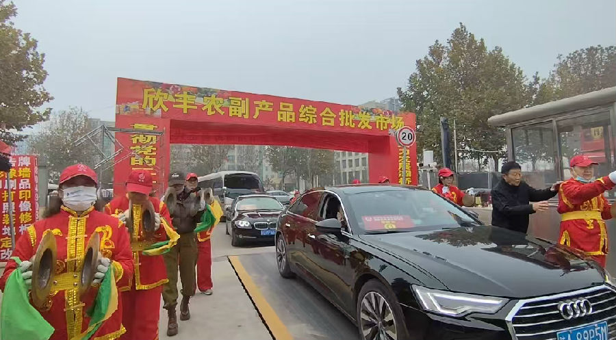 西部社区网