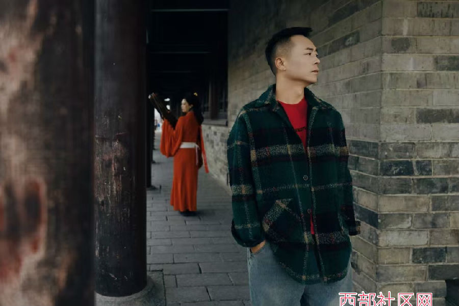 西部社区网