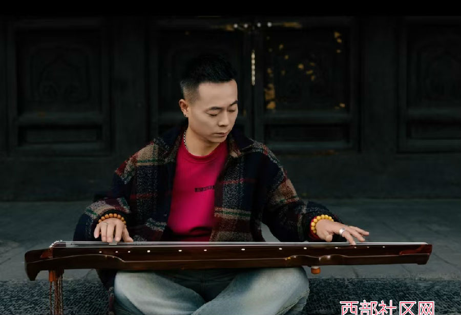 西部社区网