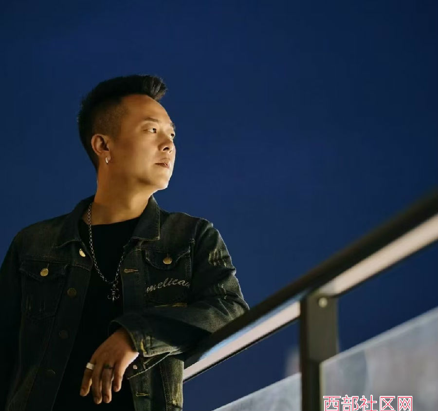 西部社区网