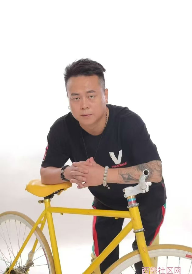 西部社区网