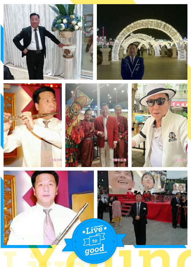西部社区网