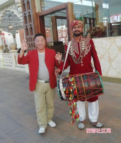 西部社区网