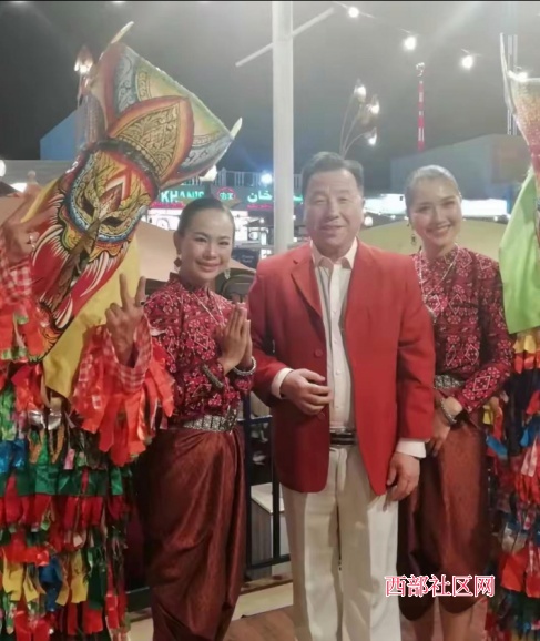 西部社区网