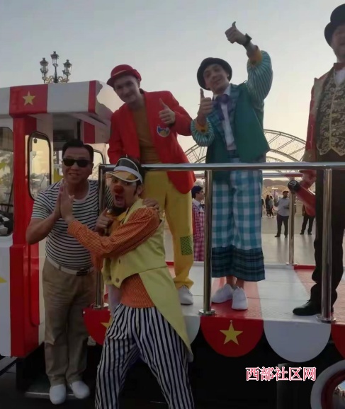 西部社区网