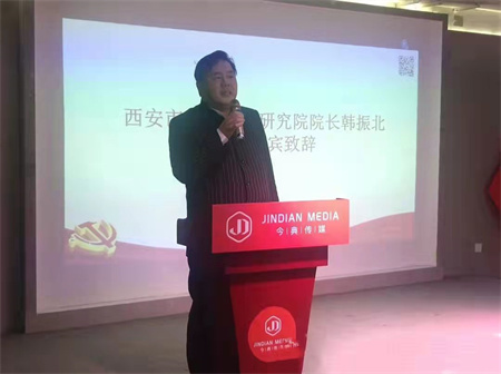 西部社区网