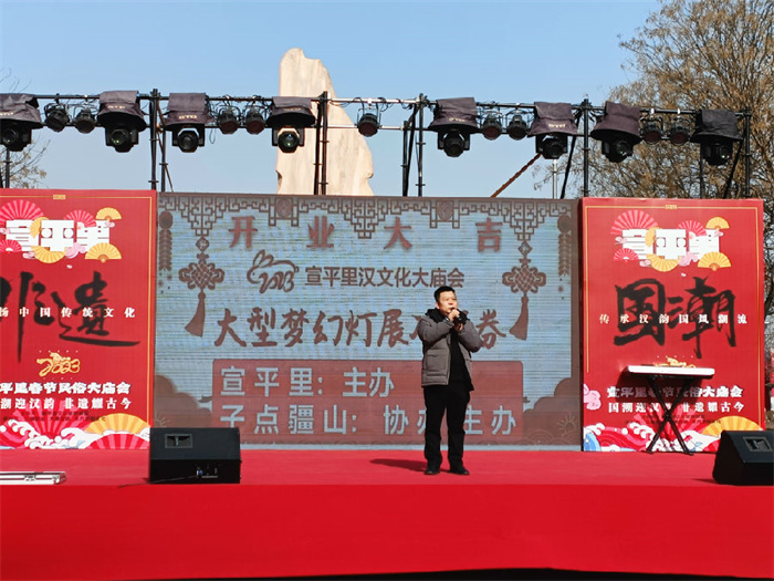 西部社区网