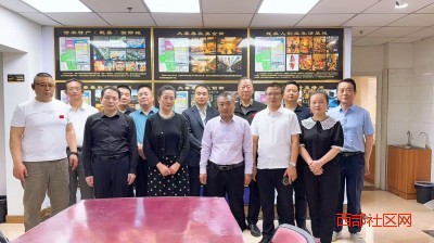 强强联手共谋发展世农（杨凌）国际文旅城项目签约仪式圆