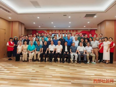 红旗领航守初心·戎耀聚力启新程——“退役军