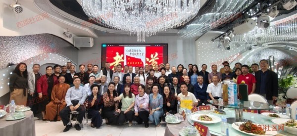红旗引领方向·孝道凝聚力量“强国复兴有我”